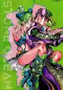 Jojo no Kimyou na Bouken Ougon no Kaze โจโจ้ ล่าข้ามศตวรรษ ภาค6 พากย์ไทย