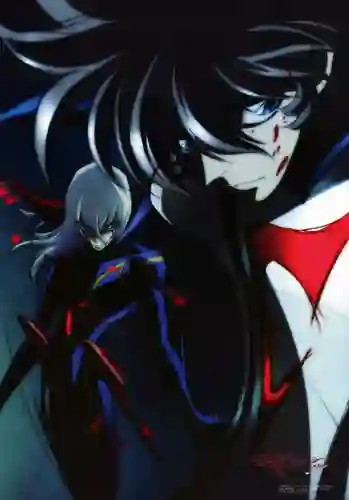 Casshern Sins เพาะพันธุ์มนุษย์เหล็ก ถล่มสงครามจักรกล พากย์ไทย