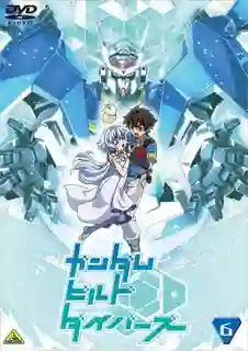 Gundam Build Divers กันดั้ม บิล ไดรเวอร์ พากย์ไทย
