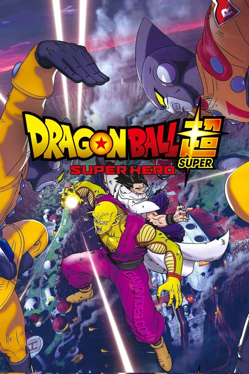Dragon Ball Super Super Hero ดราก้อนบอลซูเปอร์ ซูเปอร์ฮีโร่ พากย์ไทย (เสียงใหม่)