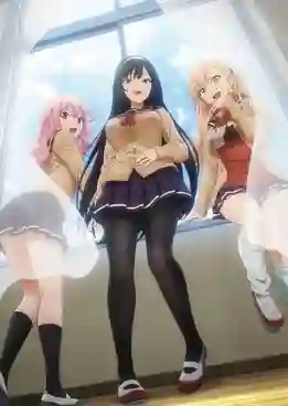 Inu ni Nattara Suki na Hito ni Hirowareta เกิดใหม่เป็นหมาของสาวที่แอบชอบ ซับไทย