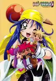 Saber Marionette J หน่วยรบสาว พากษ์ไทย