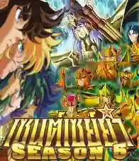 Saint Seiya เซนต์เซย่า ภาค 5 – The Poseidon Arc เจ้าสมุทรโปเซ พากย์ไทย