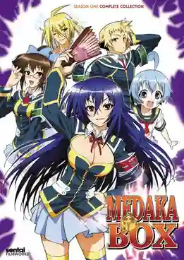 Medaka Box คุโรคามิ มาดากะ ปี 1 พากย์ไทย