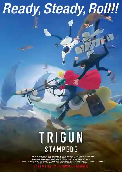 Trigun Stampede ไทรกัน ซับไทย
