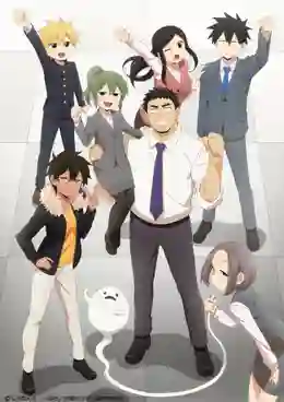 Senpai ga Uzai Kouhai no Hanashi ลุ้นรักรุ่นน้องตัวจิ๋วกับรุ่นพี่ตัวป่วน ซับไทย