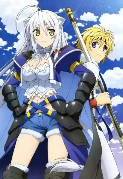 Dog Days Season1 ด็อก เดย์ ภาค1 ตอนที่ 1-13 ซับไทย