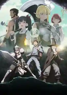 Benriya Saitou san Isekai ni Iku ช่างฝีมือไซโต้ไปสู่ต่างโลก พากย์ไทย