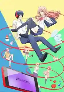 3D Kanojo Real Girl สาวโลกจริงก็มีดีนะ !! ซับไทย 