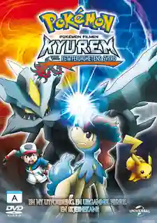 Pokemon The Movie โปเกม่อน เดอะมูฟวี่ 15 คิวเร็มปะทะนักรบศักดิ์สิทธิ์ ซับไทย
