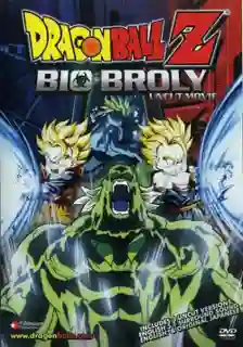 Dragon Ball Z TheMovie ดราก้อนบอล แซด เดอะมูฟวี่ 11 การกลับมาของสุดยอดนักรบไบโอโบรลี่ พากย์ไทย