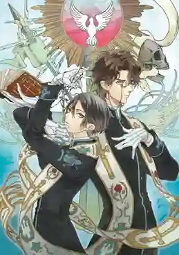 Vatican Kiseki Chousakan ซับไทย