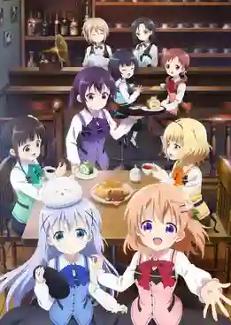 Gochuumon wa Usagi Desu ka? BLOOM รับน้องกระต่ายซักแก้วมั้ยคะ? ภาค3 ซับไทย