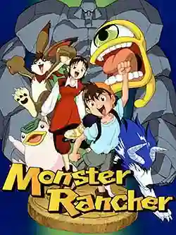Monster Farm (Monster Rancher) มอนสเตอร์ฟาร์ม พากย์ไทย