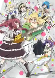 Jashin-chan Dropkick ซับไทย