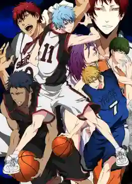 Kuroko no Basket คุโรโกะ โนะ บาสเก็ต ปี3 พากย์ไทย
