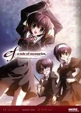 ef A Tale of Memories ภาค1 ซับไทย