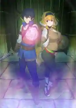 Isekai Meikyuu de Harem wo ฮาเร็มนี้พี่ขอสร้างที่ต่างโลก ซับไทย