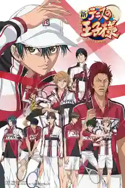 Prince of tennis เจ้าชายลูกสักหลาด ปี7 พากย์ไทย