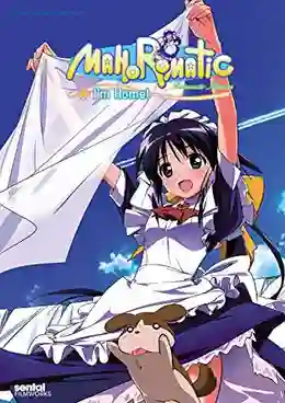 Mahoro Matic Automatic Maiden สาวใช้ร้อยแรงม้า ภาค2 ซับไทย