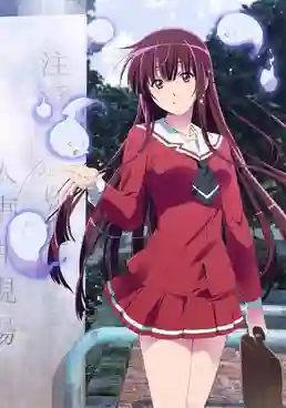 Re-Kan! สาวสวยจิตสัมผัส ซับไทย