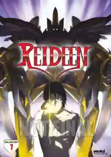 Reideen ตำนานผู้กล้าไรดีน พากย์ไทย