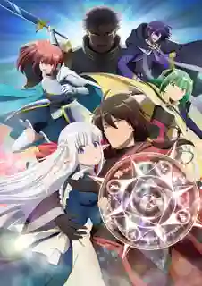 Maou no Ore ga Dorei Elf wo Yome ni Shitanda ga, Dou Medereba Ii? จอมมารอย่างข้าควรรักภรรยาเอลฟ์อย่างไรดี ซับไทย
