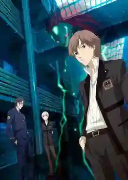 Season 1 - Persona - Trinity Soul เพอร์โซน่า ทรีนิตี้ โซล ซับไทย