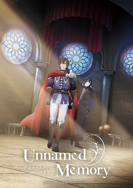 Unnamed Memory Season 1 อันเนมด์ เมโมรี (ภาค 1) พากย์ไทย