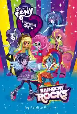 My Little Pony: Equestria Girls - Rainbow Rocks มายลิตเติ้ลโพนี่ เดอะมูวี่ ภาค ก๊วนสาวร็อคแห่งอเควสเทรีย พากย์ไทย