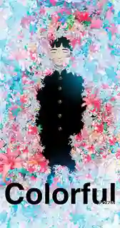 Colorful เมื่อสวรรค์ให้รางวัลผม ซับไทย