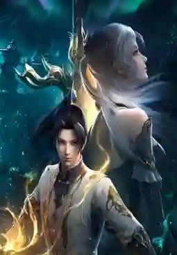 Da Zhu Zai Nian Fan ศึกจักรพรรดิ์สวรรค์ พากย์ไทย