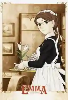 Eikoku Koi Monogatari Emma ภาค1 ซับไทย
