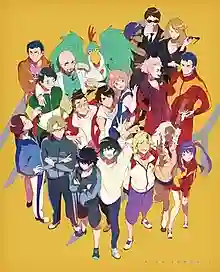 Gymnastics Samurai ซามูไรยิมนาสติก พากย์ไทย