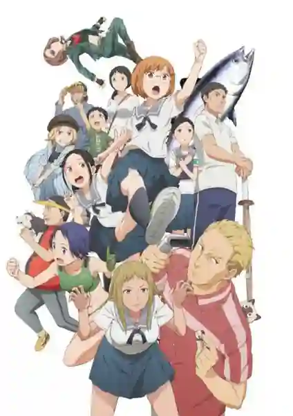 Chio-chan no Tsuugakuro จิโอะจัง แม่หนู โหด มัน ฮา ซับไทย