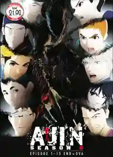 Ajin สายพันธุ์อมนุษย์ ภาค2 ซับไทย