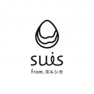 suis