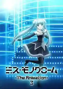 Miss Monochrome The Animation 3 ซับไทย