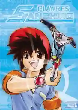 Juohmaru จูโอมารุ นักสู้คอมพิวเตอร์ พากย์ไทย