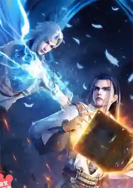 Shen Lan Qi Yu Wushuang Zhu 2 (The Land of Miracles 2) ดินแดนไข่มุกอัศจรรย์ (ภาค2) ซับไทย