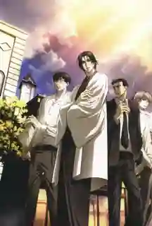 Mouryou no Hako ซับไทย