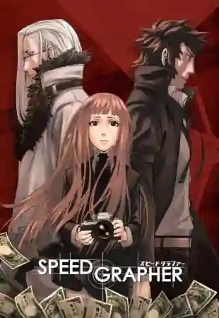 Speed Grapher สปีดกราฟเฟอร์ ซับไทย
