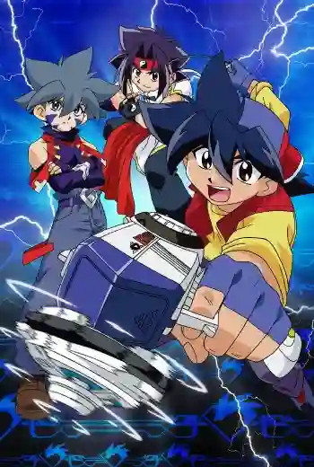 Beyblade V-Force เบย์เบลดศึกลูกข่างสะท้านฟ้า ภาค 2 ตอนที่ 1-51 พากย์ไทย