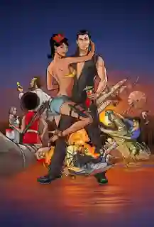 Archer อาร์เชอร์ Season 2 ซับไทย