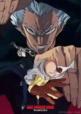 One Punch Man Season 2 เทพบุตรหมัดเดียวจอด ภาค2 พากย์ไทย