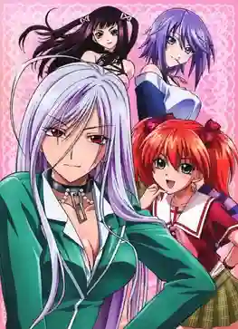 Rosario Vampire Capu 2 โรซาริโอ้ แวมไพร์ ภาค2 ซับไทย