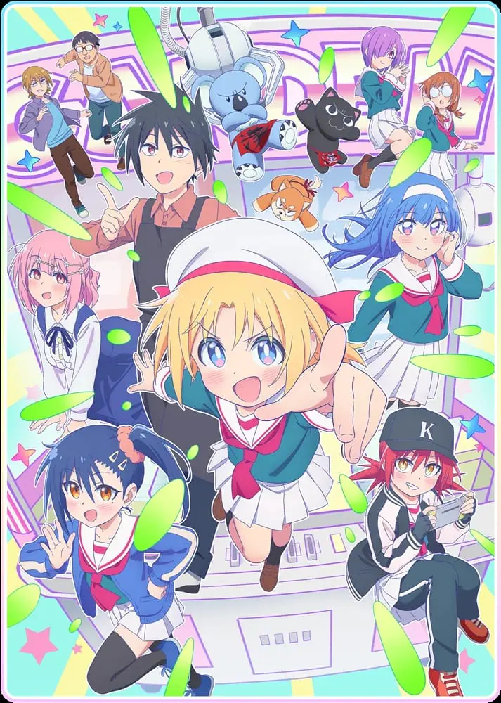 Game Center Shoujo to Ibunka Kouryuu แลกเปลี่ยนวัฒนธรรมกับสาวเกมเซ็นเตอร์ ซับไทย