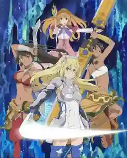 DanMachi Gaiden: Sword Oratoria ซับไทย