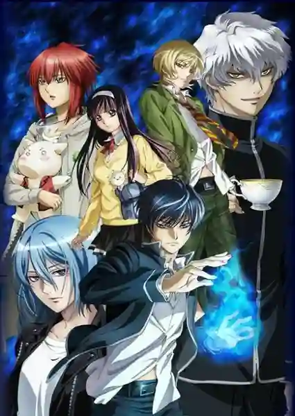 Code Breaker ซับไทย