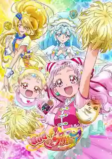 Hugtto! Pretty Cure! มหัศจรรย์สาวน้อยพริตตี้เคียว ปี15 ซับไทย